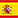 Español